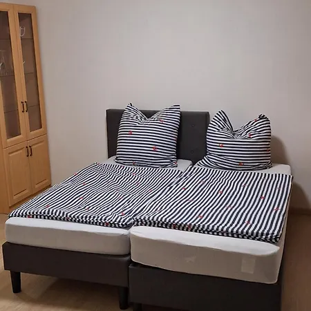 Gartenblick 公寓 Kirchhain